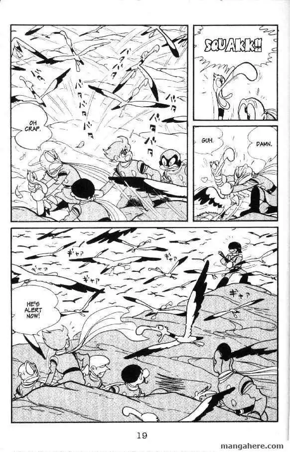 Cyborg 009 Chapter 9 17